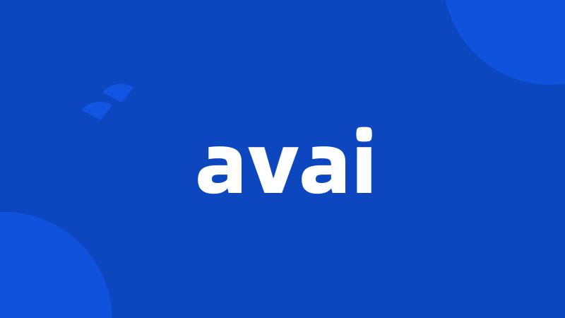 avai