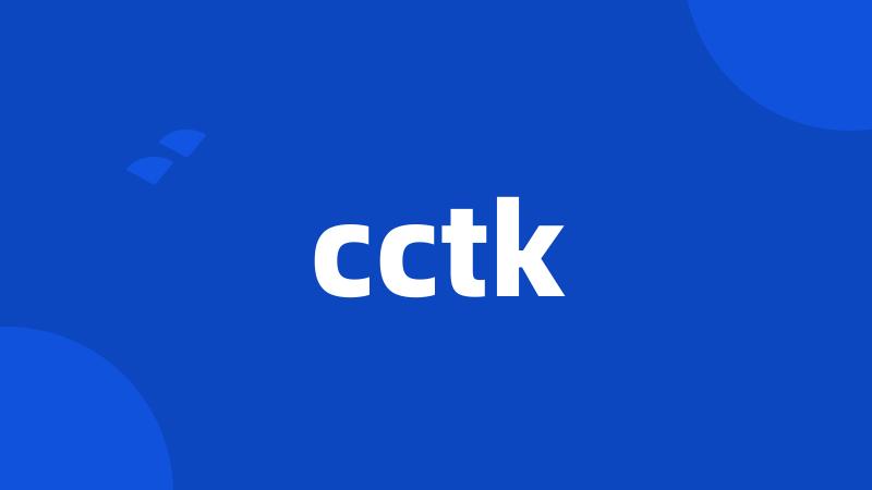 cctk