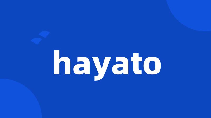 hayato