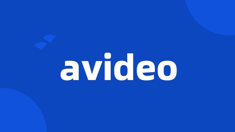 avideo