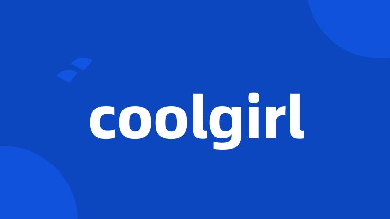 coolgirl