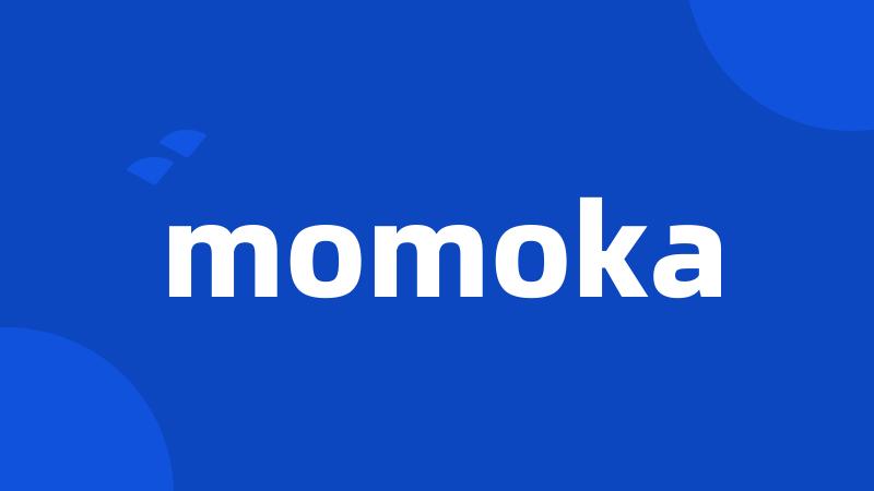 momoka