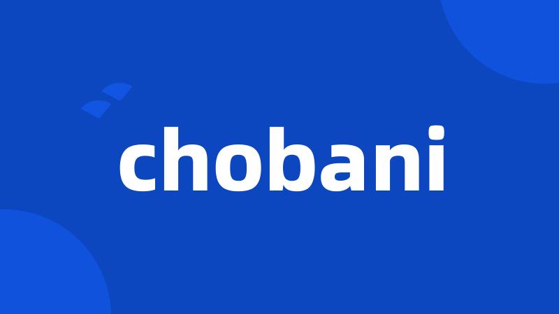 chobani