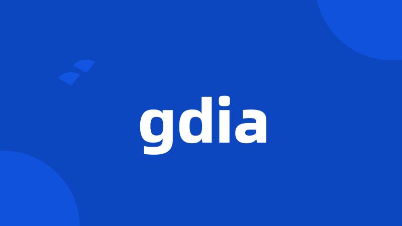 gdia