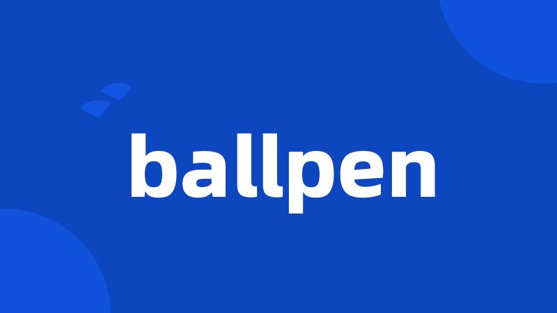 ballpen