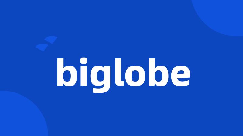 biglobe