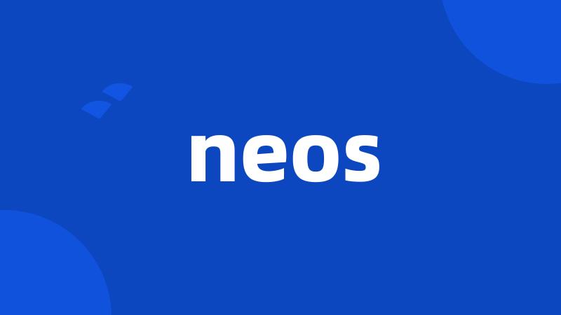 neos