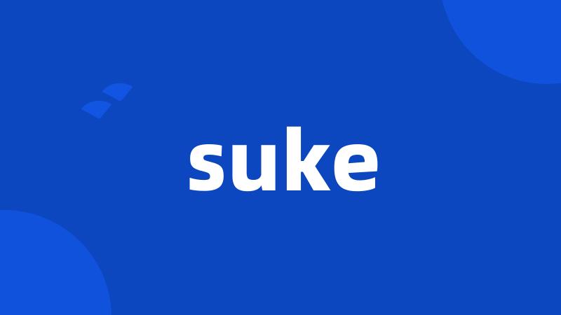 suke