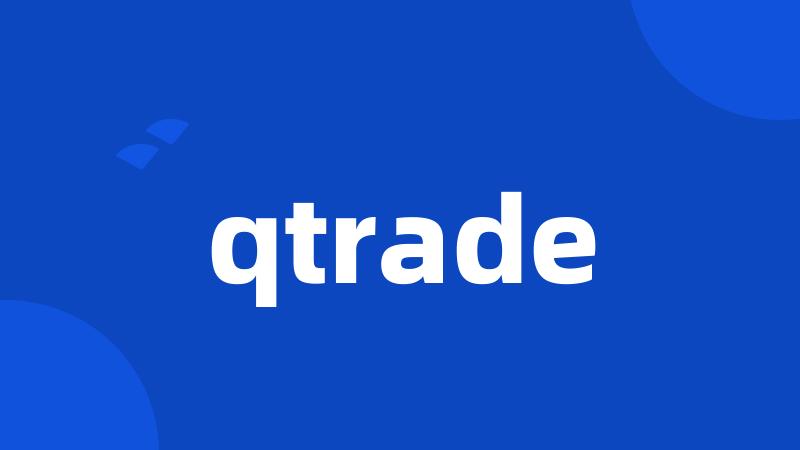 qtrade