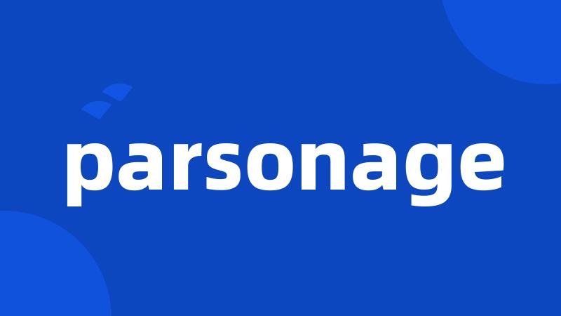 parsonage