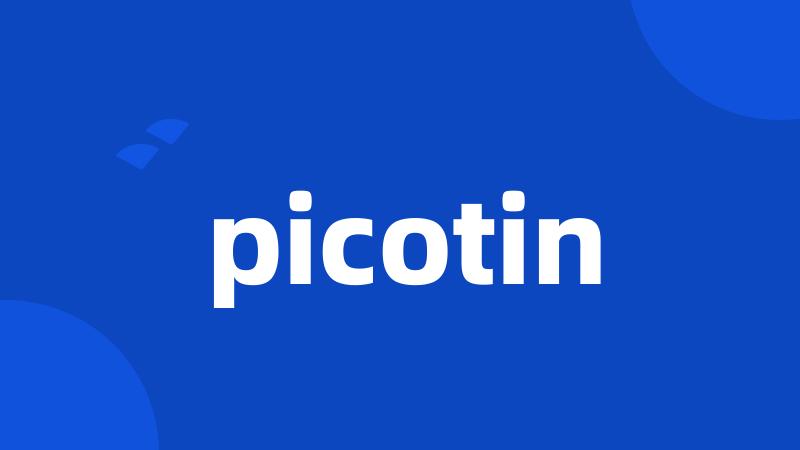 picotin