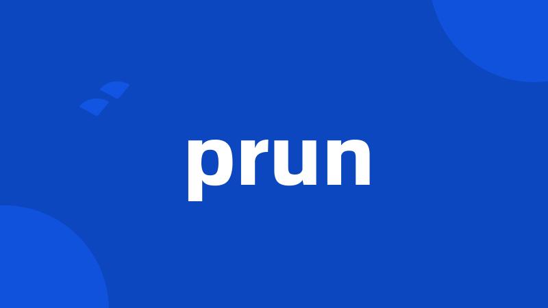 prun