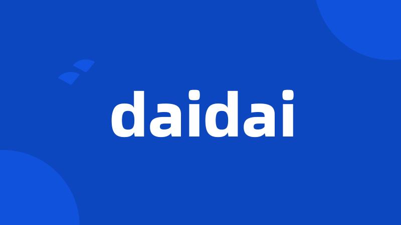 daidai