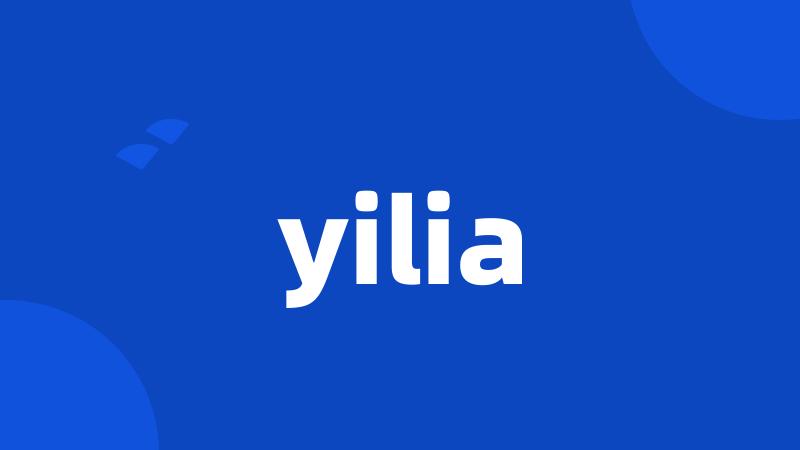 yilia