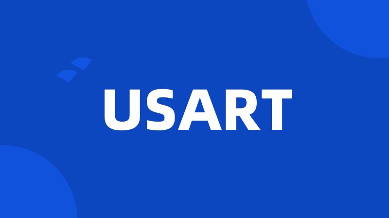 USART