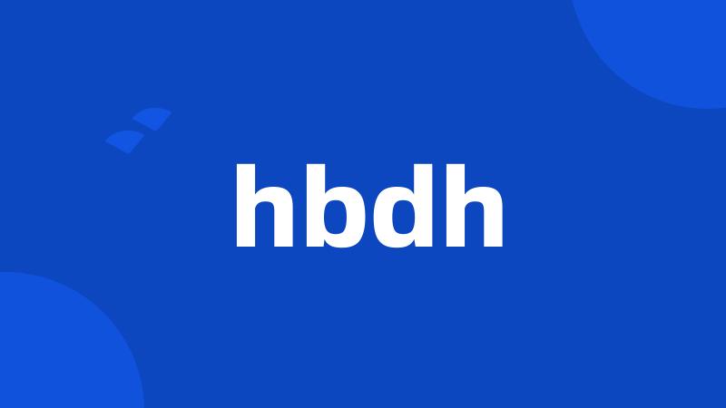 hbdh