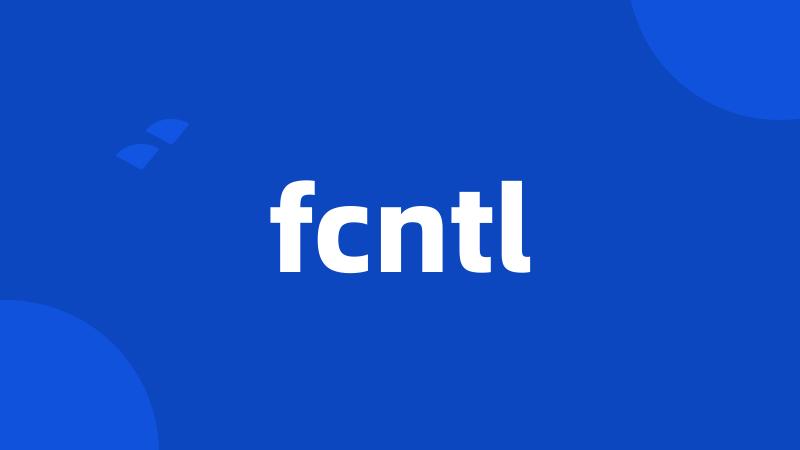 fcntl