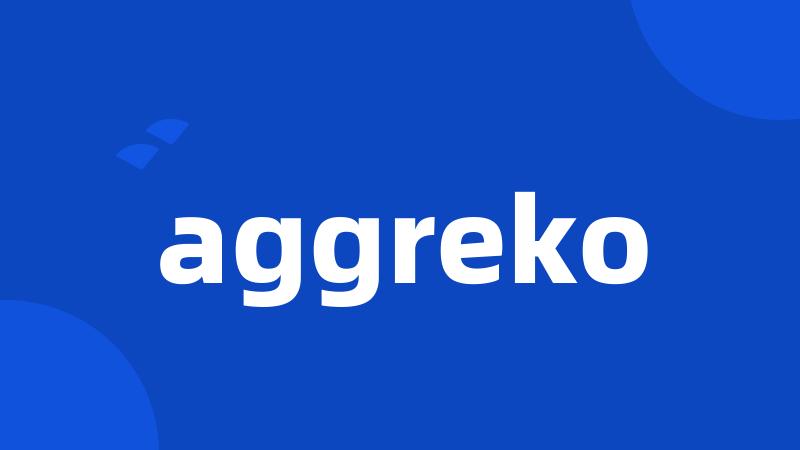 aggreko