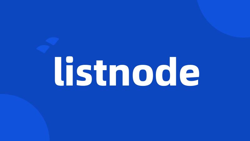 listnode