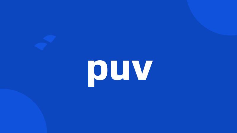 puv