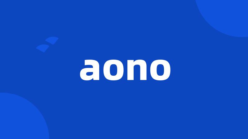 aono