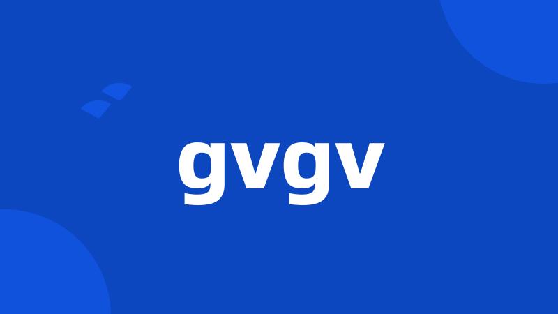 gvgv