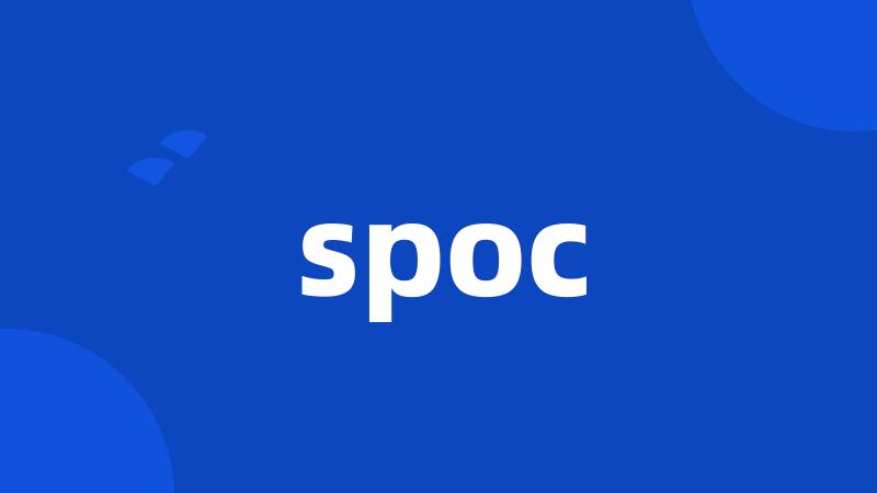 spoc