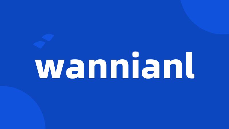 wannianl