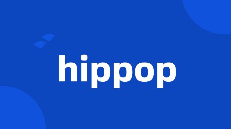 hippop