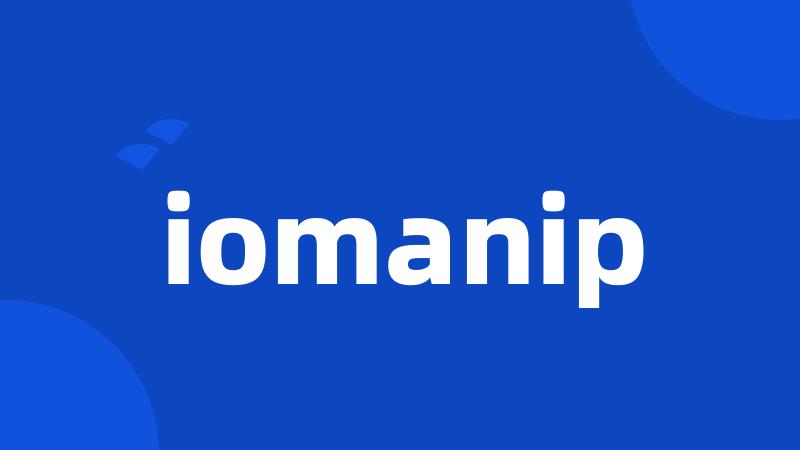 iomanip