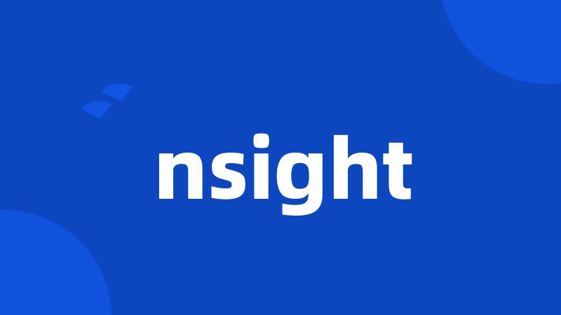 nsight