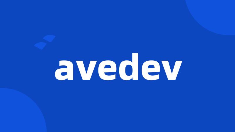 avedev