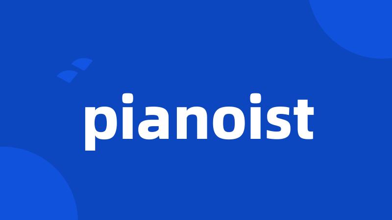 pianoist