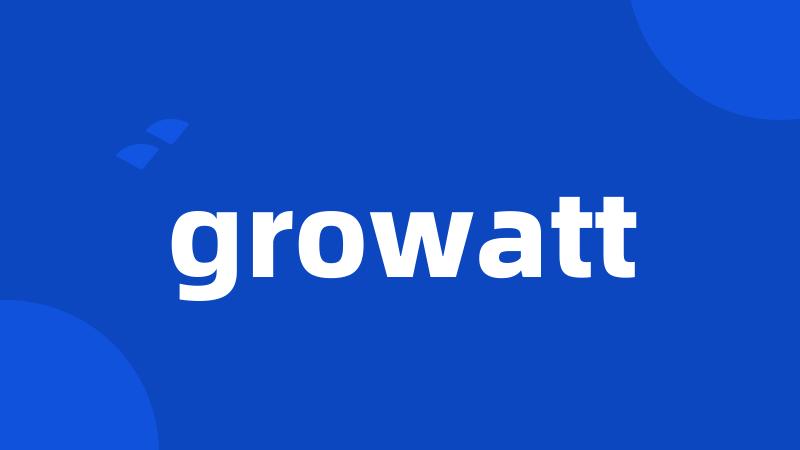 growatt