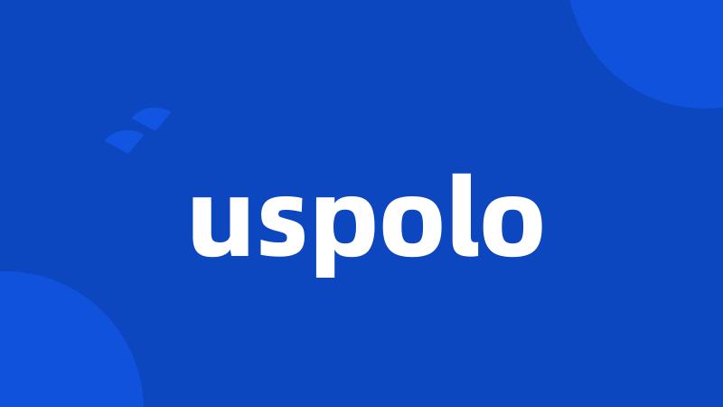 uspolo