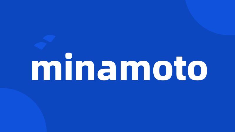 minamoto