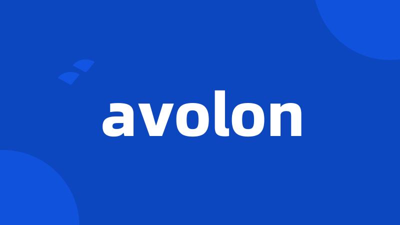 avolon