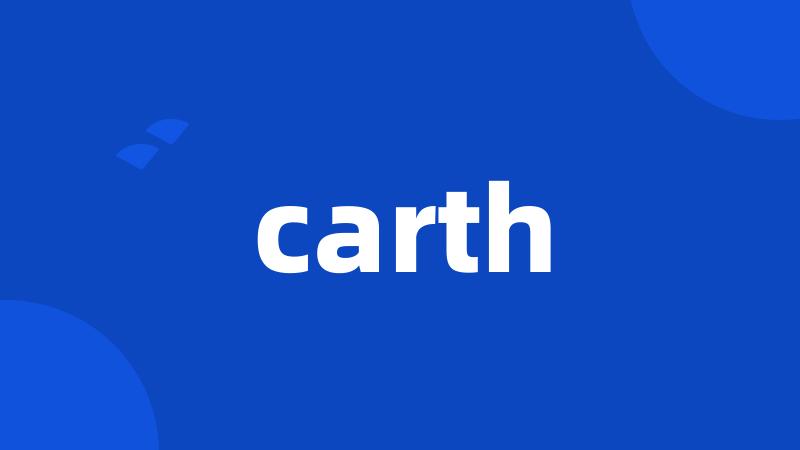 carth