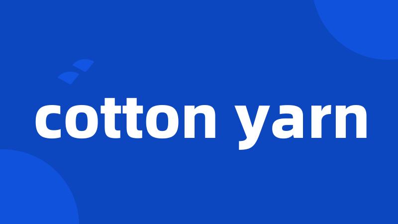 cotton yarn