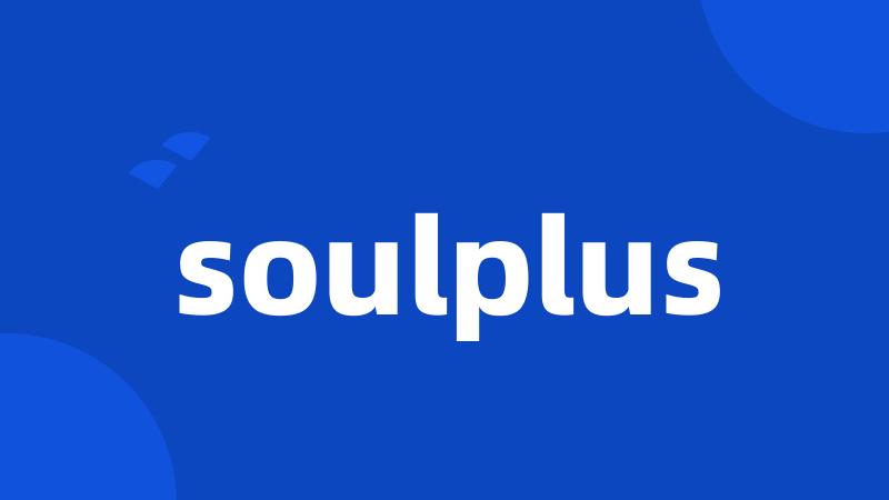 soulplus