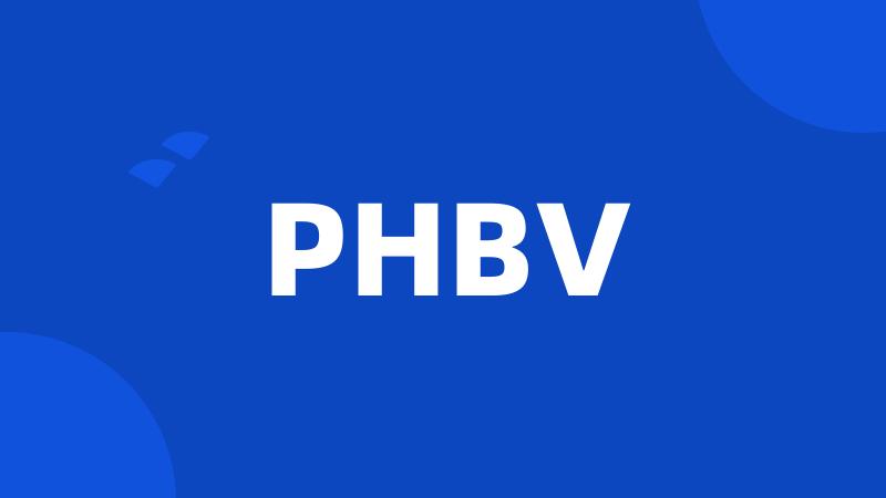 PHBV