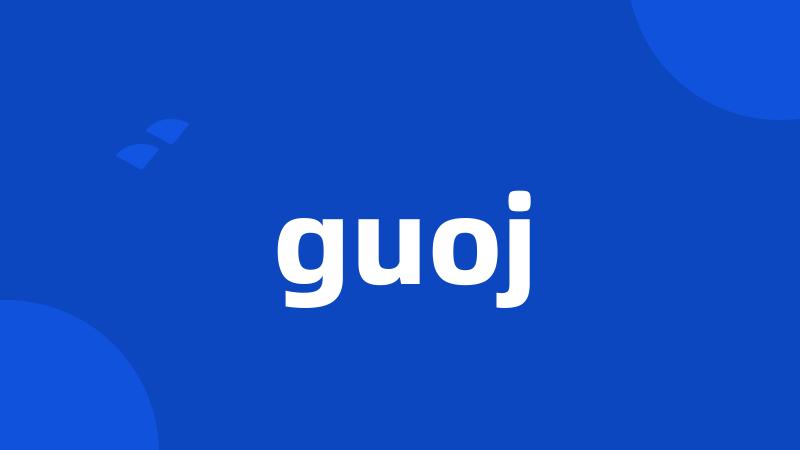 guoj