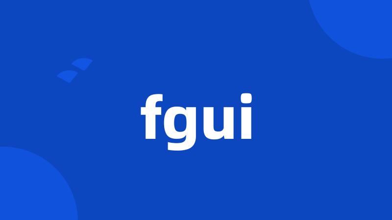 fgui