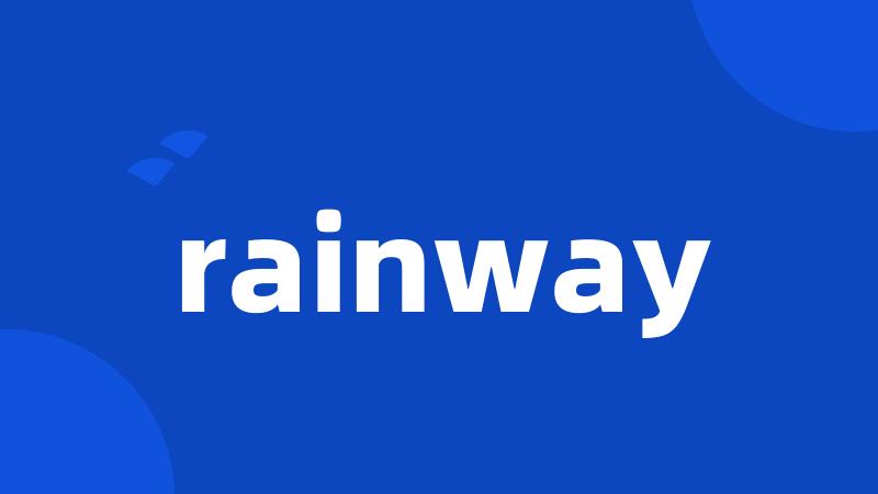 rainway