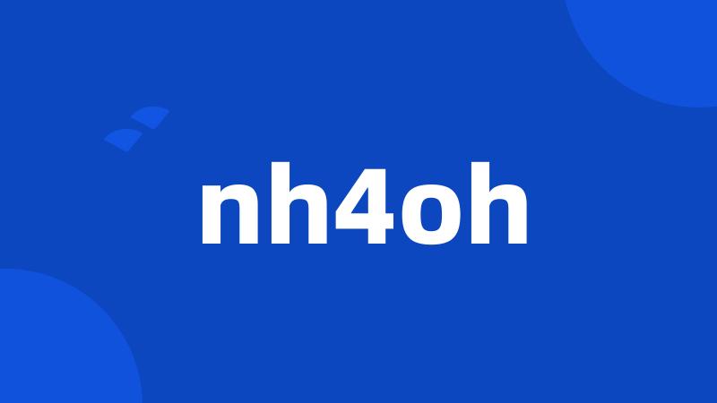 nh4oh