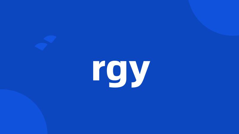 rgy