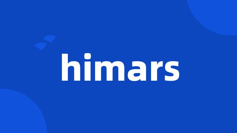 himars