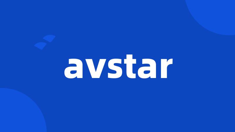 avstar