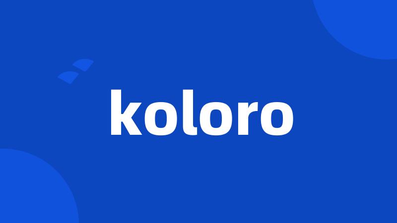 koloro