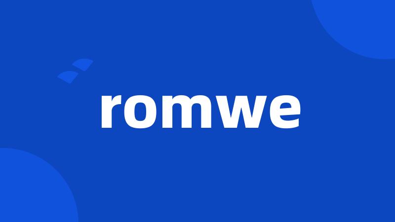 romwe